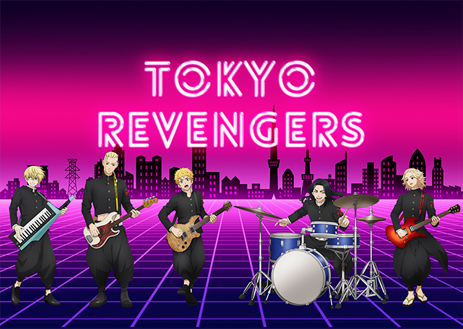 東京リベンジャーズ バンドイラストグッズ( HMV限定)