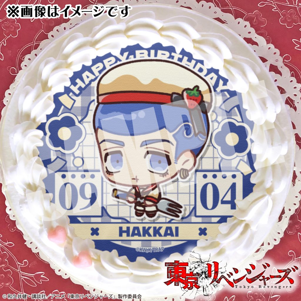 東京リベンジャーズ　乾青宗　九井一　プリロールケーキ　特典　缶バッジ　クリスマス 東京リベンジャーズ 乾青宗 九井一 プリロールケーキ 特典 缶バッジ