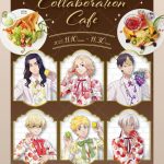 東京リベンジャーズ Coffee time 東リベ TVアニメ『東京リベンジャーズ』Coffee time 【2024年7月3日より先行