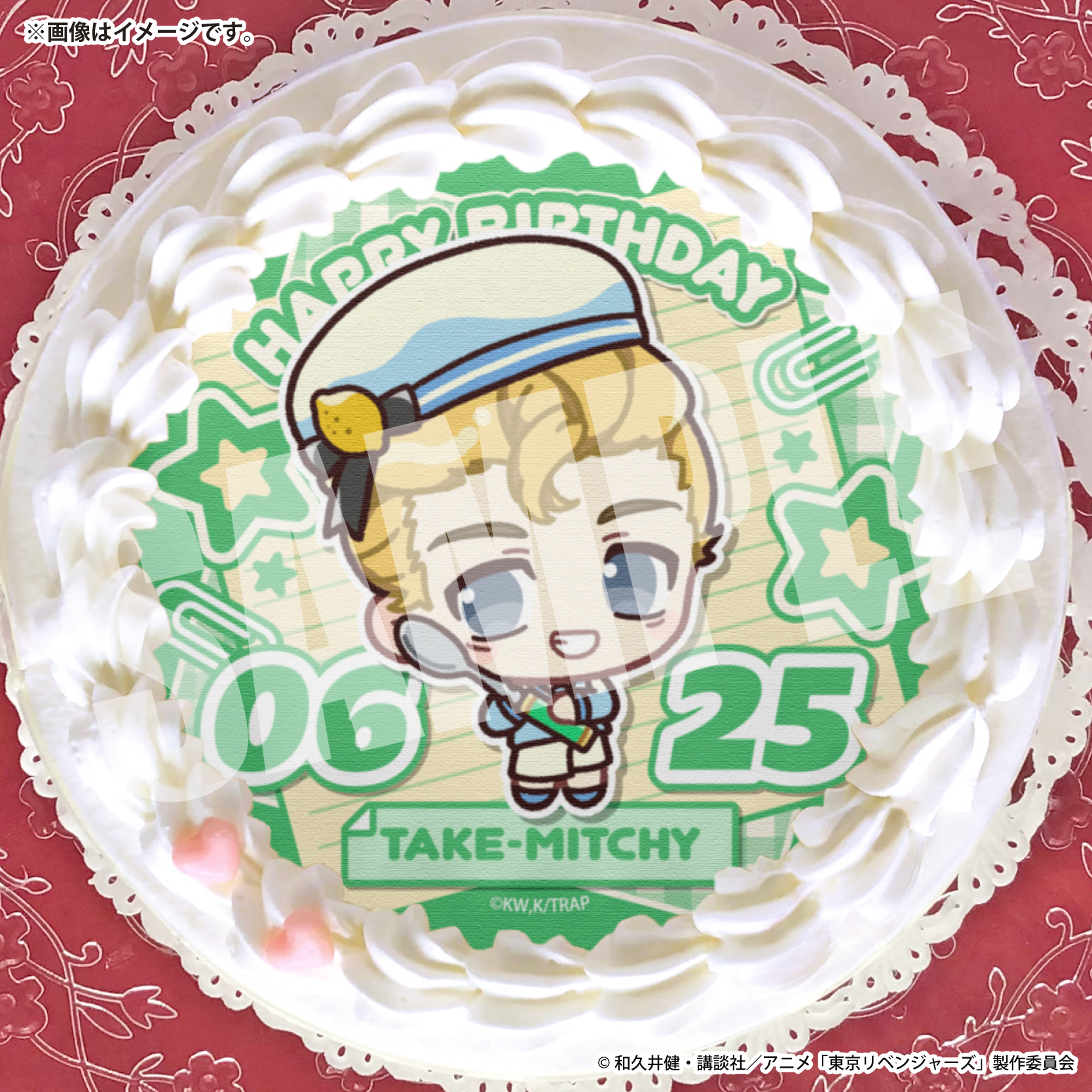 東京リベンジャーズ アニメ 描き下ろし缶バッジ[花垣武道] TVアニメ『東京リベンジャーズ』 誕生日　缶バッジ　花垣武道 バースデー 推しとアメ 東リベ ピンズ・ピンバッジ・缶バッジ